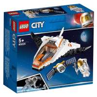LEGO 60224 City Series Satellite Service Mission Aerospace Puzzle Building Block Toys
