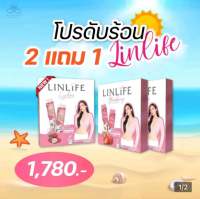 เจลลี่ลีนไลฟ์โปรตีน 3กล่อง โปรตีนอั้มพร้อมส่ง!