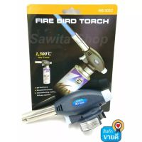 Fire Bird Torch หัวแก๊สพ่นไฟ WS-503C หัวปืนไฟอเนกประสงค์ พ่นไฟทำอาหาร งานเชื่อมบัดกรี หัวปืนไฟแค้มปิ้ง หัวเชื่อมทำด้วยทองเหลือง หัวเป่าไฟ