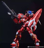 Metal Build MB by Moshow Vientiane Toys 1/72 APX-03A Rosefinch Gerbrea Tetra Gundam with LED and 2 Option part