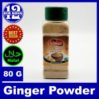 Ginger Powder - 80 G /&amp;/ زنجبيل ناعم { EXP Date: 00 / 01 / 2025 }