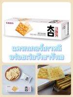 ขนมแครกเกอร์เกาหลี Crown Saltine Crackers 56g