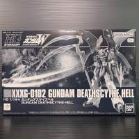 HGAC 1/144 XXXG-01D2 Gundam Deathscythe Hell (New Mobile Report Gundam Wing) (Bandai Hobby Online Shop)