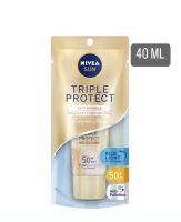 Nivea นีเวีย ซัน ทริปเปิ้ล โพรเท็ค กันแดดทาหน้า Nivea sun triple Protect Anti Wrinkle spf50+pa+++ขนาด40ml.