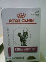 ยกกล่อง12ซ.Royal Canin Renal 85g.แมวโรคไตแบบซองมีเกรวี่