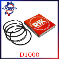 แหวนลูกสูบ RIK รุ้ง D900-D1000 แท้ Mitsubishi (60602) 88 มิล สำหรับรถไถเดินตาม