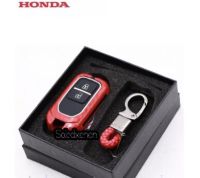 เคสกุญแจรีโมทรถยนต์ Honda งานเคฟล่าแดง งานสวย แข็งแรง