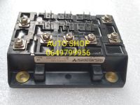 QM50TF-HB Transistor Module , ทรานซิสเตอร์โมดูล QM50TF-HB แท้ในไทยพร้อมส่ง