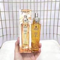 G??????? - Abeille Royale (Advanced) Youth Watery Oil ออยล์เซรั่ม ช่วยบำรุงฟื้นฟู ให้ความชุ่มชื้นกับผิว ขนาด 50 ml. (1ขวด)