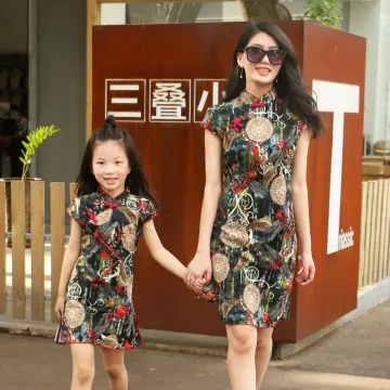 Traditional Chinese Cheongsam Hanfu Dress Kids Princess Costume Wedding  Children Qipao Floral Evening Party Dress for Girl New Year Outfits for 2 3  11 12 13 14Years中国风裙子拜年服装红色