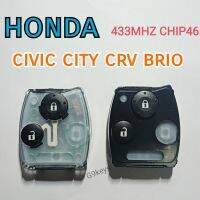 วงจรรีโมท honda. รีโมท Honda jazz city civic crv brio พร้อมชิป ความถี่ 433 ชิป46