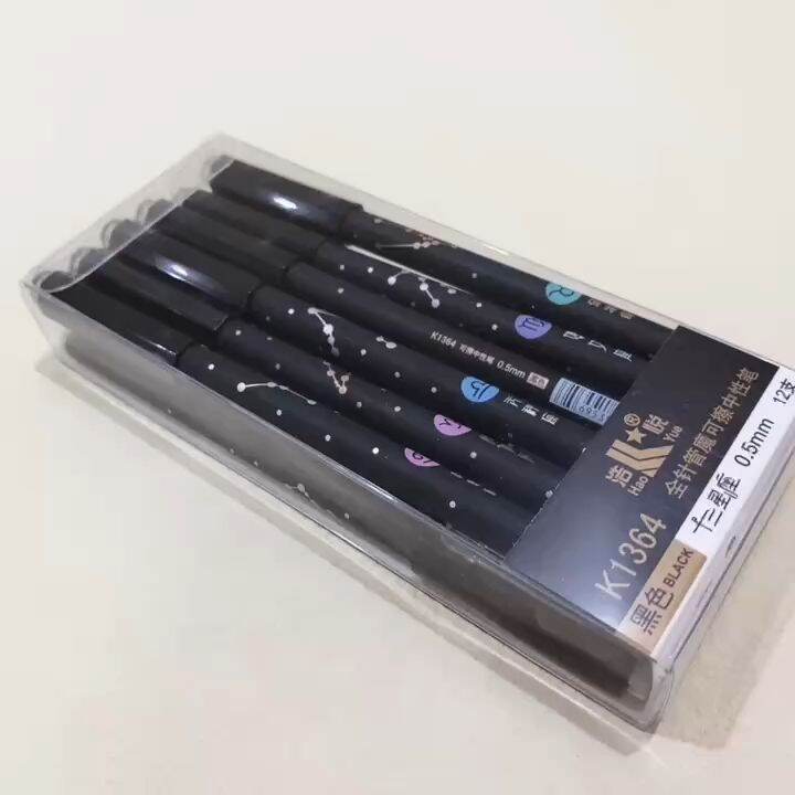 12pcs 0.5mm Black ink Erasable Gel Pen K1364 Lazada PH