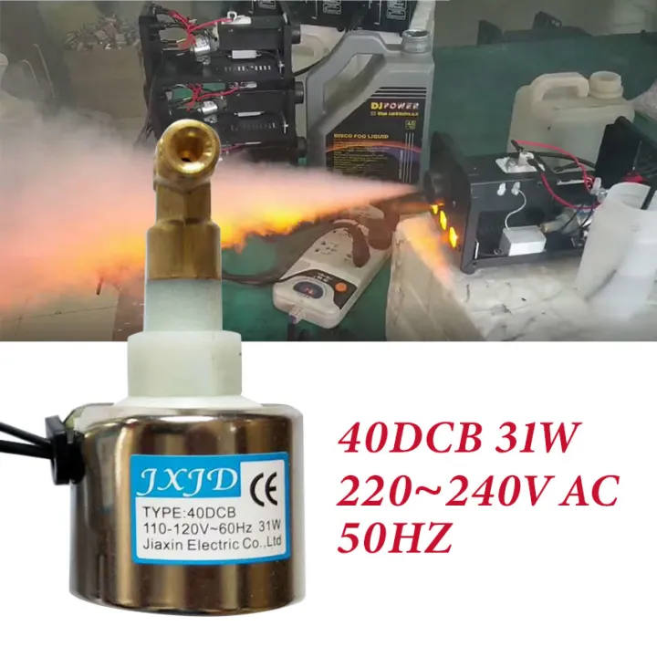 Smoke Machine Wont Pump Solutions