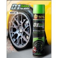 D1 SPEC Pro Works สเปรย์เคลือบเงายางรถยนต์ น้ำยาเคลือบเงายางรถยนต์ Tire Shine Foam