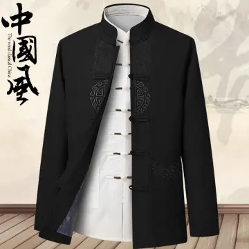 Chinese Style Men's Leather Coat Men's Clothing Loose Embroidered Coat Size  M-4Xl Tang Suit Chinese Style Jacket Coat Brand - AliExpress