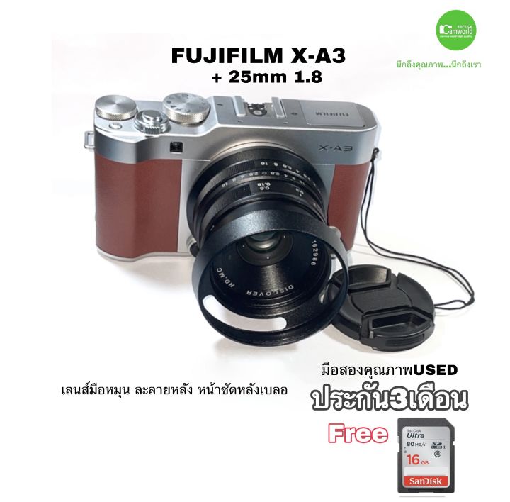 Fujifilm X-A3 กล้อง + เลนส์ฟิก 25Mm F1.8 เลนส์มือหมุน เลนส์ละลายหลัง  รูรับแสงกว้าง ถ่ายสวย Wifi,จอทัช พับถ่ายเซลฟี่ Used มือสอง มีประกัน3เดือน |  Lazada.Co.Th