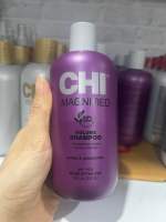 chi magnified volume shampoo 355ml. แก้ปัญหาผมลีบแบน