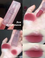 3CE สีชมพูปากใส # Chill move สีชมพูเผือกกุหลาบให้ความรู้สึกนุ่มและสวยงาม!