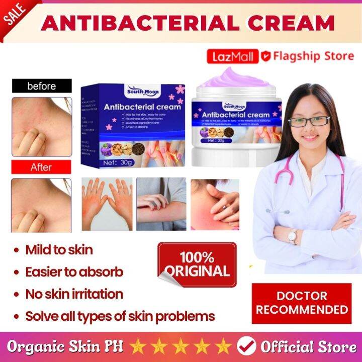 Antibacterial ointment cream for itchy and skin disease like allergy ...