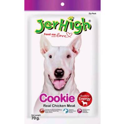 Jerhigh stick ขนมสำหรับสุนัข  ขนาด 50-60 กรัม