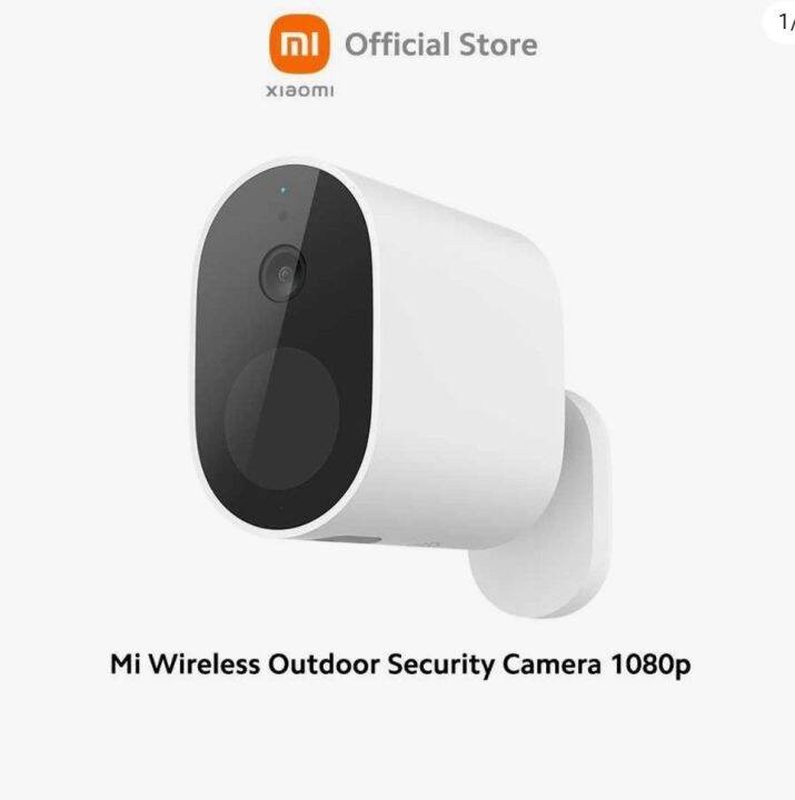 กล้อง Mi wireless outdoor security camera 1080p set Lazada.co.th