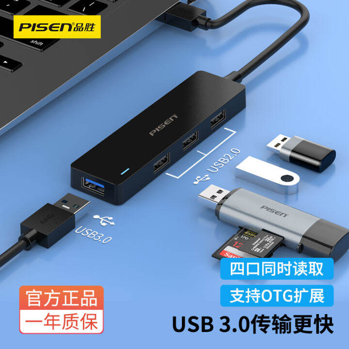 Pinsheng USB Extender 3.0 Set Splitter Conversion Connector Multi-Port ...