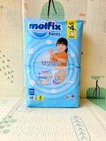 Mofix XXL 48+4 1ห่อ