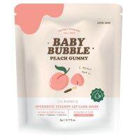 Buby Bubble ลิปมาร์คฟิลเลอร์ปากบับเบิ้ลเบบี้yerpall (1ชิ้นสีพีท )