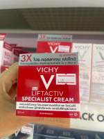 Vichy Liftactiv Specialist Cream 50ml ครีมบำรุงผิวหน้า ลดเลือนริ้วรอย