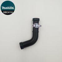 ท่อน้ำมัน เครื่องตัดหญ้า Makita RBC411U ของแท้