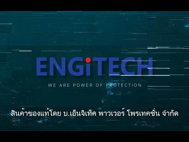 LONG แบตเตอรี่ แห้ง U1-36NE ( 12V 36Ah ) แบต เครื่อง สำรอง ไฟ UPS ไฟ ...