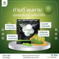 SIX HERB ซิกซ์เฮิร์บ (Sheaya herbs เซญ่าเฮิร์บ) 

แพคเกจใหม่ เม็ดเปลี่ยนเป็นแบบแคปซูลนะคะ
1 ซอง มี 10แคปซูล