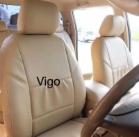 หุ้มเบาะหนังTOYOTA VIGO รถ4ประตู เบาะหน้า-หลัง สีครีม ไม่ปักโลโก้ หุ้มเบาะแบบสวมทับ สวมทับง่ายไม่ยุ่งยาก สินค้าพร้อมใช้งาน