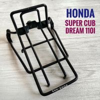 ขาตะกร้า HONDA SUPERCUB , DREAM110i - ฮอนด้า ซุปเปอร์คับ ดรีม 110i เหล็กยึดตะกร้า