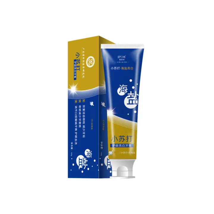 Sea Salt Baking Soda Toothpaste White Beauty Deodorant Tooth Stain