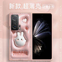 เคสโทรศัพท์มือถือเหมาะสำหรับ Honor magicv แบบใหม่เคสป้องกันหน้าจอพับลายการ์ตูนน่ารักสำหรับ magicvs ซิลิโคนกันกระแทกคลุมทั้งตัวเครื่องบางเฉียบสร้างสรรค์แบบผู้หญิงแบบนิยมในโลกออนไลน์แบบใหม่ปี honormagicv กระต่าย