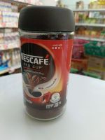 เนสกาแฟเรดคัพ 200 กรัม กาแฟสำเร็จรูปผสมกาแฟคั่วบดละเอียดตราเนสกาแฟเรดคัพ