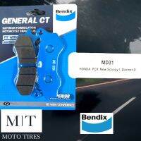 ผ้าดิสเบรค Bendix MD31 สำหรับรถจักรยานยนต์ PCX150