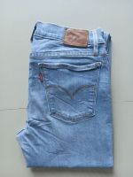 Levis710(super skinny)China#ยีนส์มือสอง เอววัดจริง28-29 ยาวเต็ม37.5 เป้า8.5 สะโพก38 ต้นขา9.5 ปลายขา4.5 ผ้ายืด หนา นุ่ม เด้งกระชับ แต่งขาดเข่าแฟชั่น เอวต่ำ กระเป๋าหน้าไม่ลึก ปลายขาตัด สภาพดี พิจารณาตามรูป