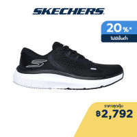 Skechers สเก็ตเชอร์ส รองเท้าผู้ชาย Men GOrun Pure 4 Tech Running Shoes - 246082-BKW Arch Fit, Eco Flight, Goodyear Rubber, Machine Washable