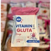 สบู่ วิตามิน กลูต้า VITAMIN E GLUTA PLUS SOAP by Perfect Skin Lady