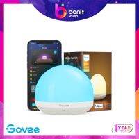 Govee RGBWW Night Light for Kids