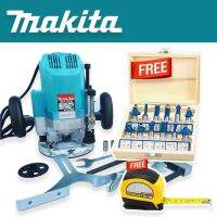 ชุดเราเตอร์ makita รุ่น 3612BR แถมดอก 12 ดอก + ตลับเมตร Stanley
คุณสมบัติสำคัญ
Plug Running 0-65 mm
Rate Power Input 1600 W
Rate Frequency 50 Hz
***รับประกันสินค้ายาวนาน 90 วัน***