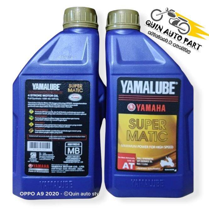 Olio Motore 4T YAMALUBE FS 10w40 Fully Synthetic Bidoncino 4 Lt - Foto 7