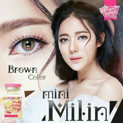 Kitty kawaii mini milin brown