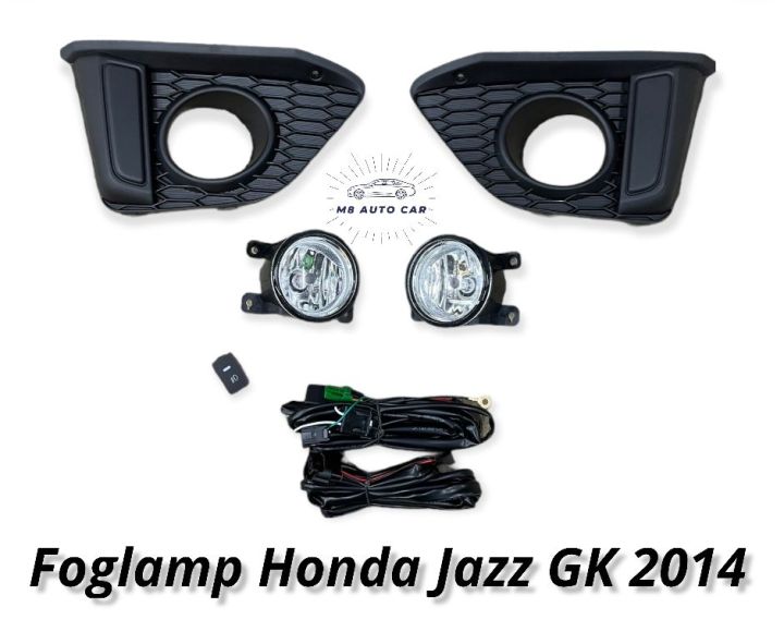 ไฟตัดหมอก-jazz-jazz-gk-2014-2015-2016-สปอร์ตไลท์-ฮอนด้า-แจ๊ส-foglamp-honda-jazz-gk-2014-2016