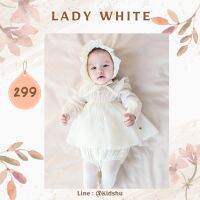 ชุดรอมเปอร์เด็กรุ่น " Lady White “ ??