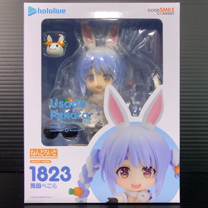 Good Smile Company] Mô Hình Nhân Vật Hololive Production POP UP PARADE Usada Pekora Complete Figure