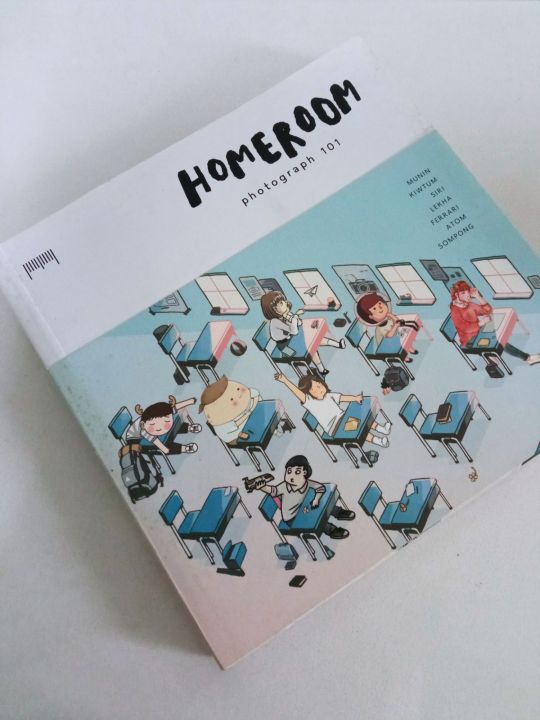 homeroom-photograph-101-หนังสือมือสองสภาพบ้าน