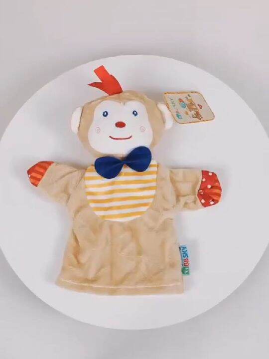 SUNNYBUNNY Baby Hand Puppet Animals Puppet Kids Hand Puppet Lazada